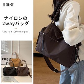 Hillrill Women's Tote Bag, Nylon Tote Bag, Black