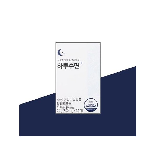 Slum Daily Sleep 800mg / 슬룸 하루수면 800mg x 30정