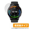 Miyabix Garmin Protective Film Compatible with Garmin Venu 3 Anti-Glare,