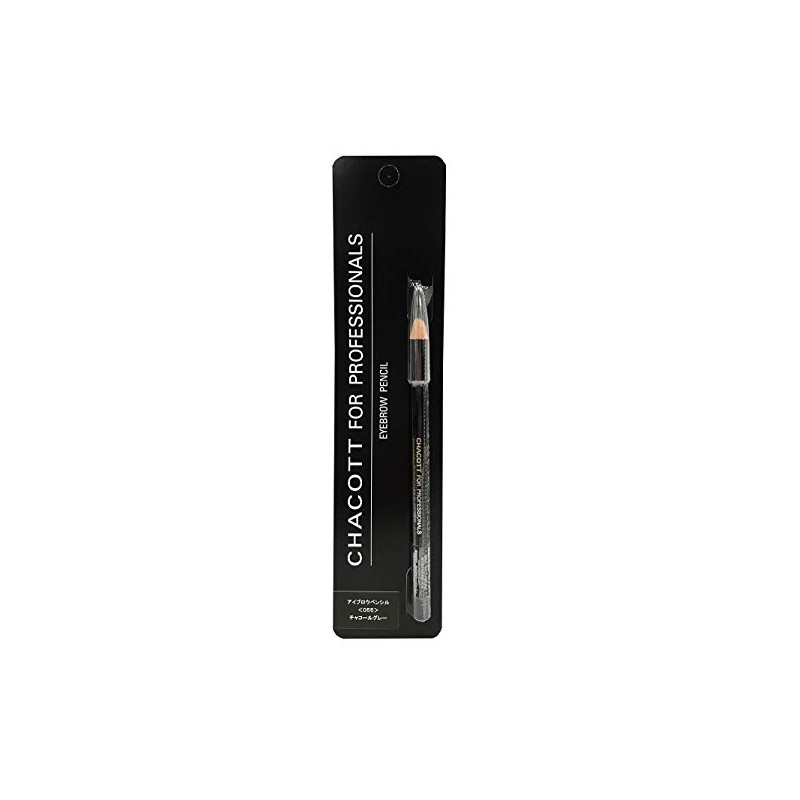 CHACOTT Eyebrow Pencil 55. Charcoal Grey