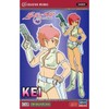 BH64805 1 to 12 Dirty Pair Series - K /