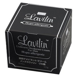 Lavilin For Men Underarm (12.5g)