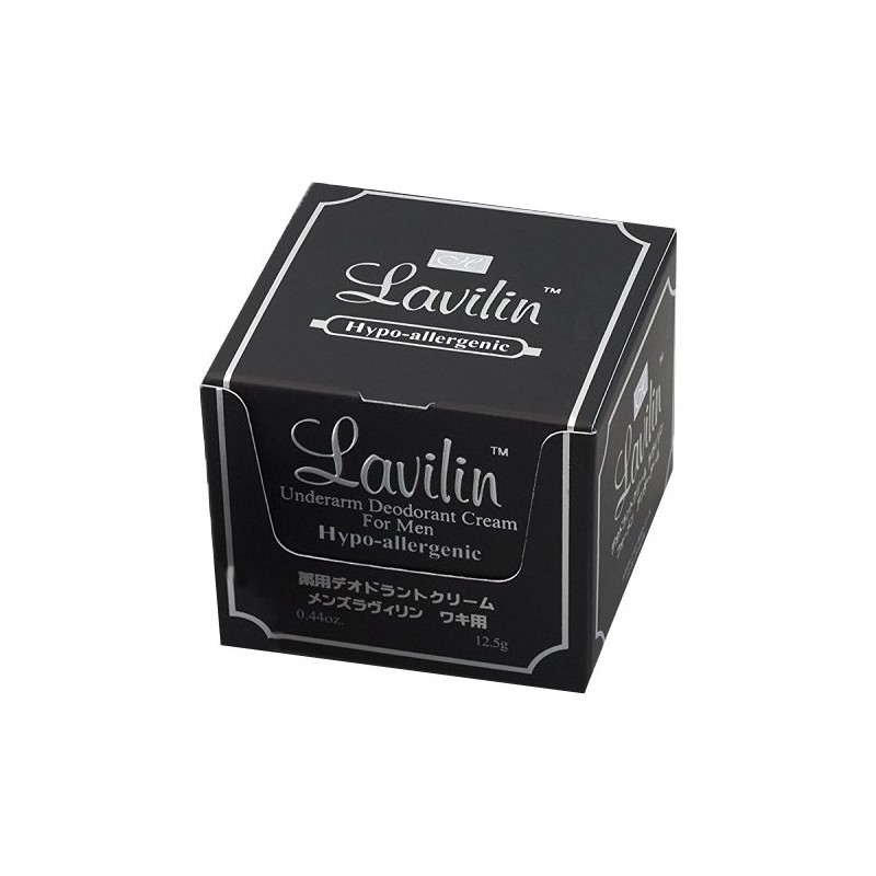 Lavilin For Men Underarm (12.5g)