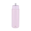 Avanti HydroUltra Stainless Steel Ceramic-Lined Vacuum Water Bottle with Strap,