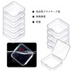 BRIIKPP Small Compartment Case, Accessory Storage Case, Transparent with Lid,