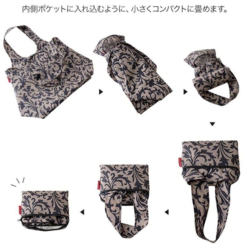 Reisenthel Iso3 Mini Maxi Shopper L, BAROQUETAUPE