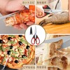 FGIUKC Kitchen Scissors, Cooking Scissors, Hand Fatigue, Nutcracker, Bottle Opener,