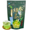 Miyaharaen Cold Brew Green Tea Bag 2.6 oz (75 g)
