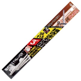 Z 20107 Z Zesaw Reciprocating Grinding 50 P1.6 Replacement Blades, Pack of 3