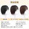 Hanzhuo 100% Human Hair with Bangs, Hair Hidden, One Touch,