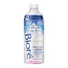 Bioré u The Body Foaming Body Soap, Pure Soap Scent,
