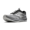 Brooks Men’s Revel 7 Neutral Running Shoe - Primer/Blackened Pearl