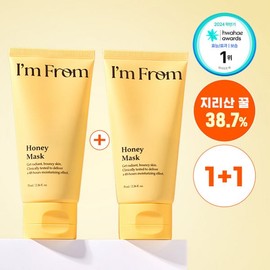 brand I'm From Honey Mask 70ml Double / 아임프롬 허니 마스크 70ml 더블