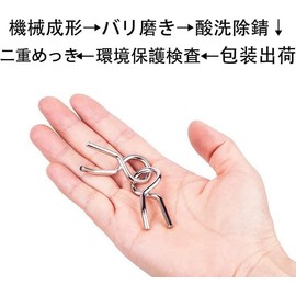 LUYING Brain Teaser, For Adults and Children, Solving Mystery, Educational Toy, Mystery Ring, Challenging Nine Rings, Chinese Ring, Made of Metal, Fun for Beginners and Advanced, Educational Toy