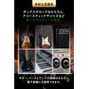 [FT-CABLE] Shielded Cable [Shield for Musical Instruments that are Hard