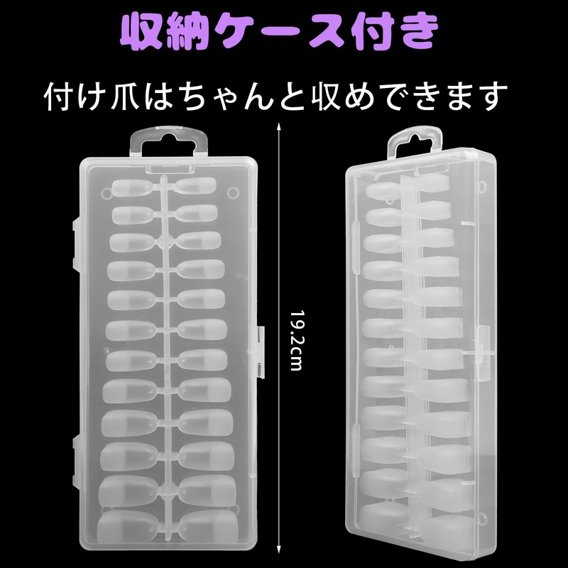 Fingooo Nail Tips, Ultra Thin, 240 Pieces, Long, Clear, Long