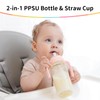 2 in 1 Baby Bottles n Straw Cup with Handle,