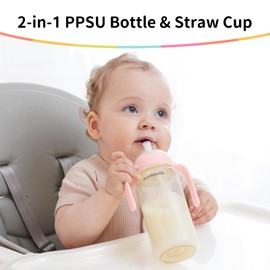 2 in 1 Baby Bottles n Straw Cup with Handle, Mombella Classic PPSU Baby Bottle & Sippy Cup, Toddler Water Bottle, Soft Silicone Fast Flow Nipple, BPA Free Transition Cup for 6 Months+, 10oz, Ivory