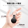 [Set of 4] For MiLi Smart Tag Case [HVUYAL] Premium