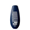 Schauma - Schwarzkopf Men's Hair Shampoo 250 ml by Schauma