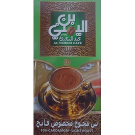 EL - Yemeni EL Yemeni ELYemeni Original Turkish Coffee Cafe Arabic Arabian Arabica Ground Roasted Mud Coffee ( 10 % Cardamom Light Roast 14 oz / 400 gm )