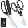 Kitchen Shears Heavy Duty Kitchen Scissors,Poultry Shears & Meat Cutter