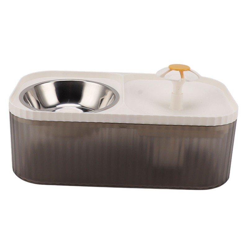 Cat Water Fountain Food Bowl High Capacity Quiet 2 In