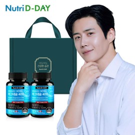 Nutri D-Day 뉴트리디데이 프리미엄 마그네슘400 x 2병 총6개월분 선물세트 NutriDay Premium Magnesium 400 x 2 bottles Total 6-Month Supply Gift Set