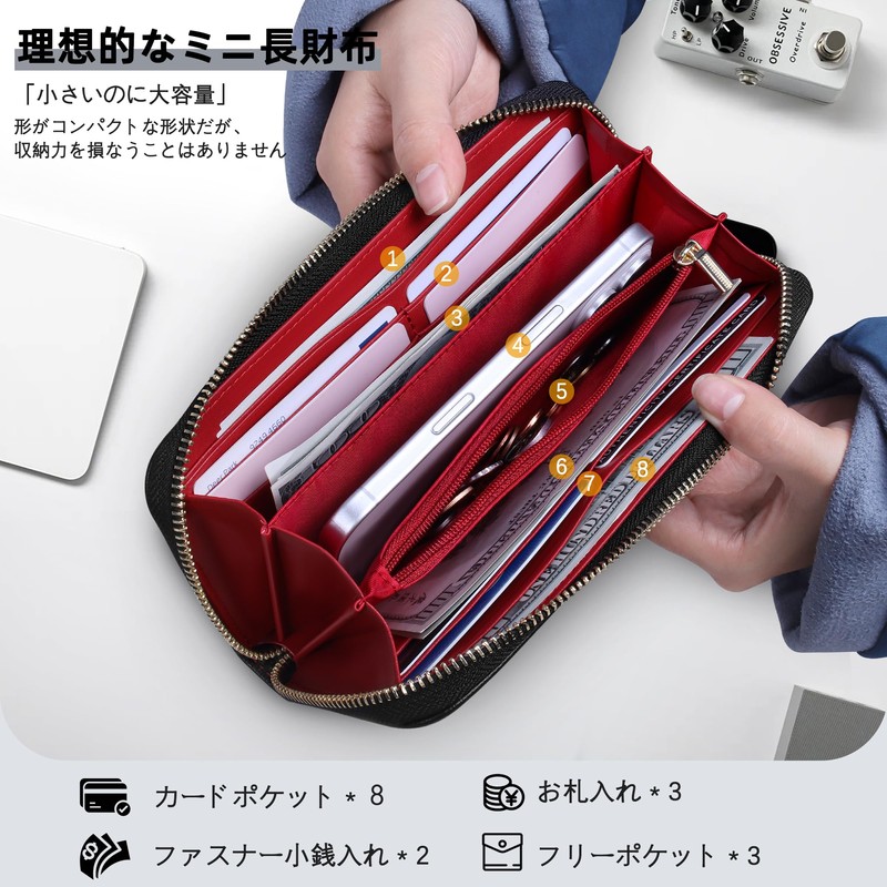VISOUL Long Wallet, 12 Card Slots, 2 Bill Compartments, Coin