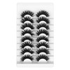 Leipple False 8D Eyelashes, 8 Pairs, False Eyelashes Set, Reusable