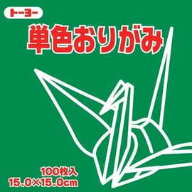 Solid Color Origami Paper 5.9 x 6.9 inches (15 x 15 cm), 100 Sheets Green