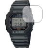PDA Workshop G-SHOCK DW-5600 Series / GW-B5600 Series 9H High