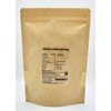 Organic Cornflakes 250g - No Additives or Preservatives - Vegan,