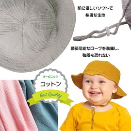 RUNQIU 【Cotton Baby Hat】 Perfect for Sun Protection! Floral Kids Sun Hat with Adjustable Strap, Breathable Soft Folding Design. A Hat for Kids, Boys and Girls Will Love, gray