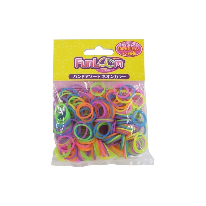 FunLoom Rubber Band Bracelet Variety Band (Neon)