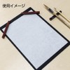 Akashiya AO-65H Calligraphy Half Paper Tancloud, 40 Sheets