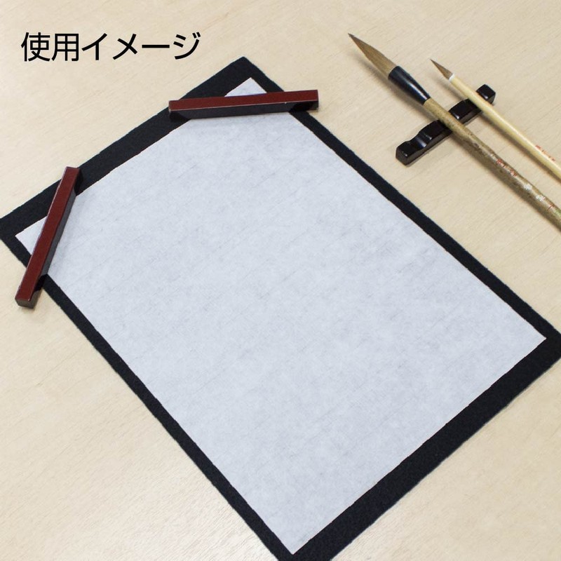 Akashiya AO-65H Calligraphy Half Paper Tancloud, 40 Sheets