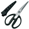 Shimomura Kogyo SKU-401 Sakurakuyu Kitchen Scissors with Saya, Dishwasher Safe