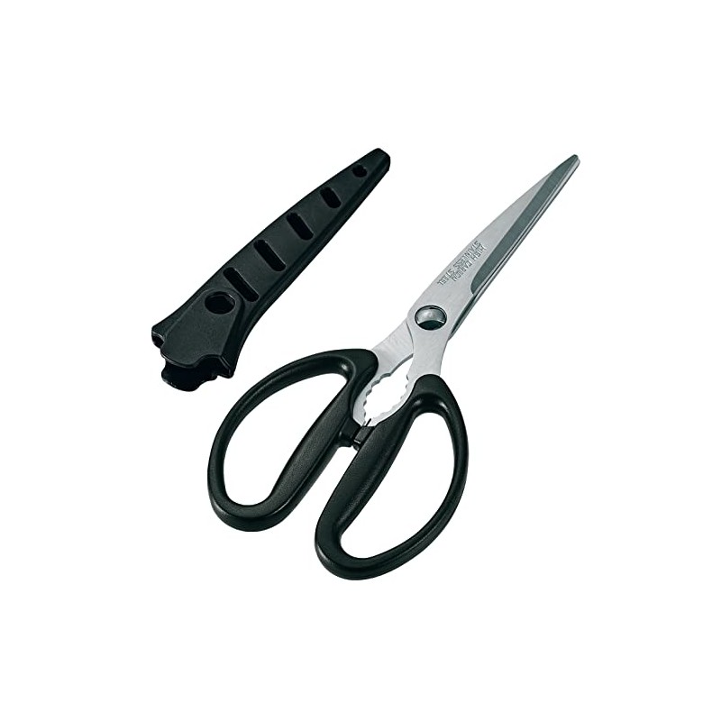 Shimomura Kogyo SKU-401 Sakurakuyu Kitchen Scissors with Saya, Dishwasher Safe