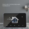 Floor Heating Thermostat 16A 4.3 Inch Touch Screen High Accuracy