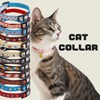 Petio Cat Collar, Cat Collar, Sakana, Cream