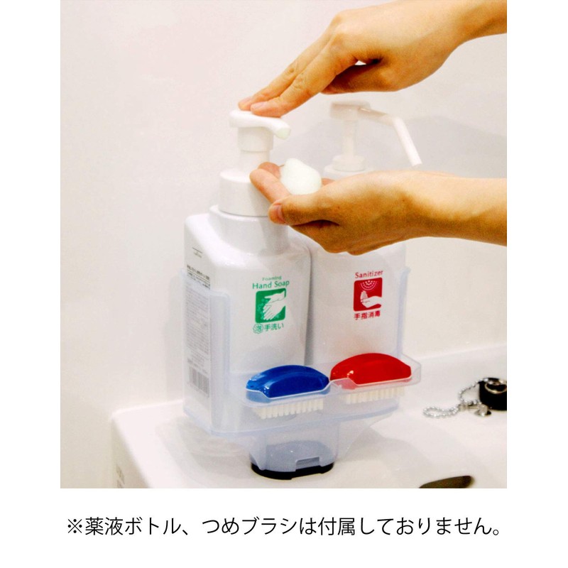 Saraya Hand Wash Bottle Set Holder for Smart Bottles 21776