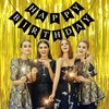 Lumjoy Large Black & White Happy Birthday Banner – Stylish