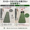 Putter Practice Equipment, Automatic Return, Electric, Automatic Return, Laser Assisted,