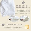 Hugmuu Swaddle Cotton Swaddle, Partial Mesh, Newborn, Moro Reflective, Sleeping,