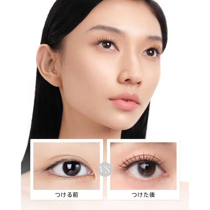 WOSADO Magnetic False Eyelashes, No.28 Miau Black, Magnetic False Eyelashes,
