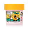 Ugly Lovely Ugly Lovely Yuzu Mask (Vegan) / 어글리러블리 어글리 러블리 유자 마스크 (비건)