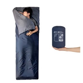 Litume Saco de Dormir Doble, Ligero y Plegable, Combinable para Adultos, 720g, 20°C-10°C, Saco de Dormir de Verano, Pequeño y Bolsa de Almacenamiento para Camping, Senderismo