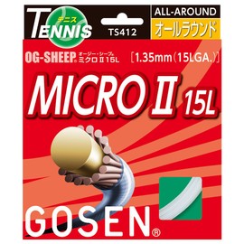 Gosen OG Sheep Micro 2 3.5 gal (15 L) White (OG-SHEEP MICRO2 15L) TS412W