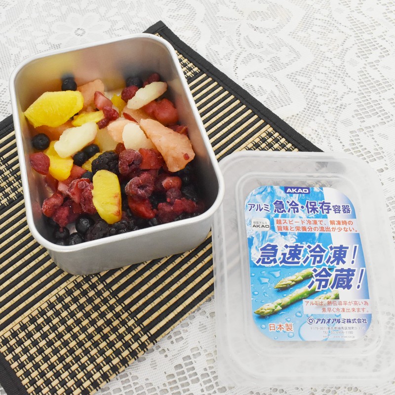 Akao Aluminum Quicky Quick-Cooling Storage Containers